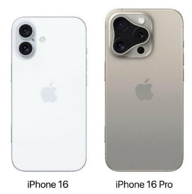 高陵苹果16维修网点分享iPhone16系列提升明显吗 