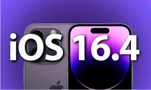 高陵苹果14维修分享：iPhone14可以升级iOS16.4beta2吗？ 