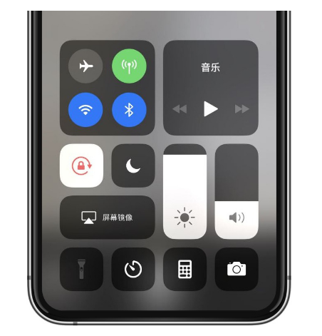 高陵苹果14维修店分享iPhone 14手电筒按键灰了怎么办 