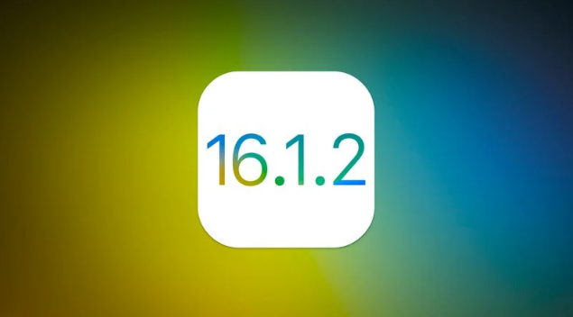 高陵苹果维修分享iOS 16.2有Bug能降级吗？ iOS 16.1.2已关闭验证 