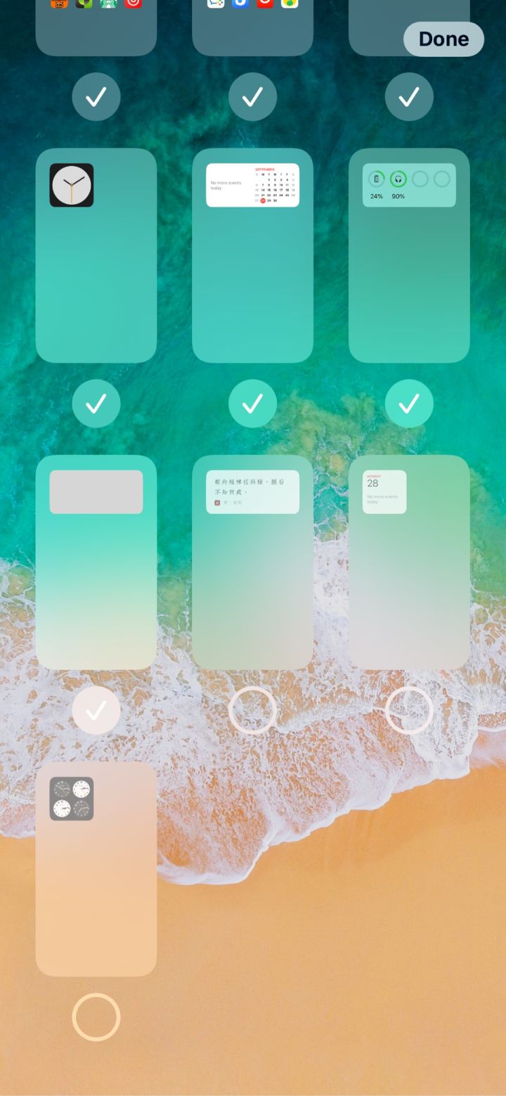 高陵苹果手机维修分享iPhone 升级 iOS 14 后的四个实用小技巧 