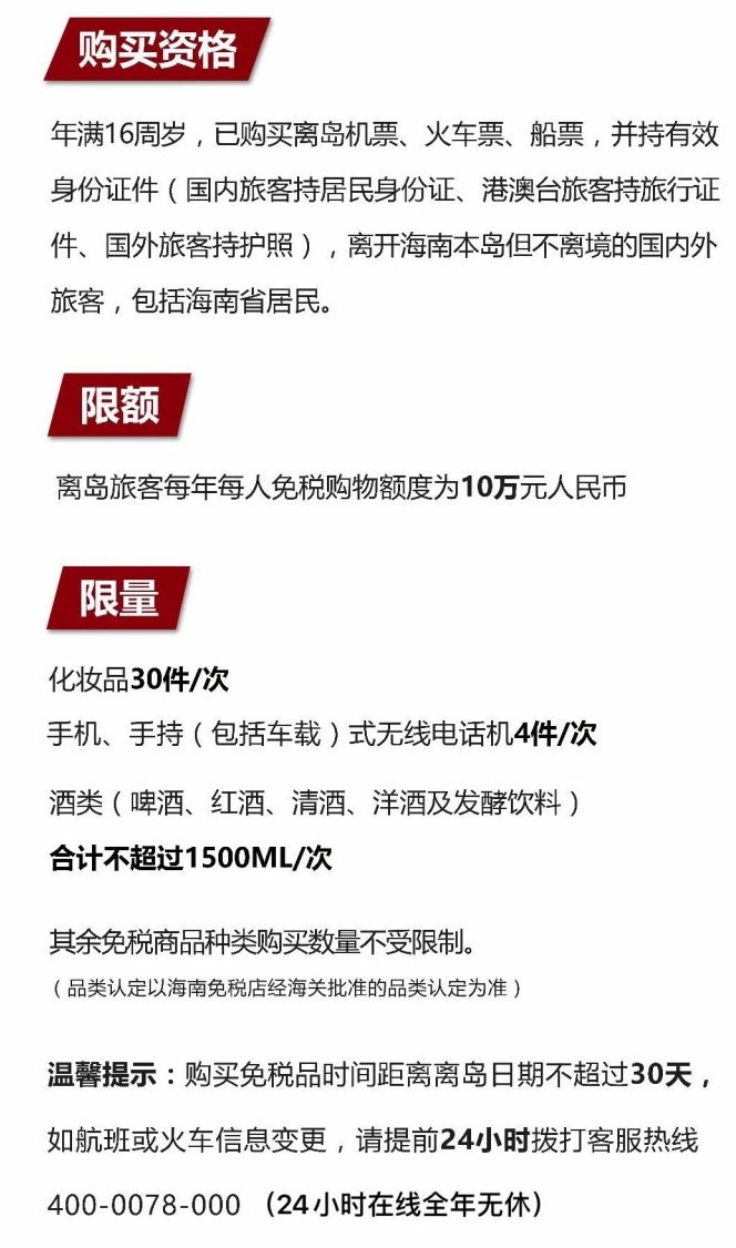 高陵苹果手机维修分享琼版 iPhone 12 售价 4784 元起，如何才能买到 