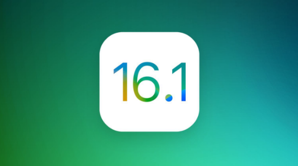 高陵苹果手机维修分享iOS 16.1 RC版升级_iOS 16.1 RC版一键刷机教程 