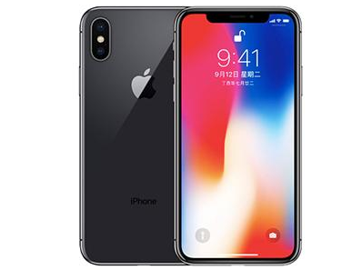 高陵苹果维修点分享iPhone XS屏幕更换 