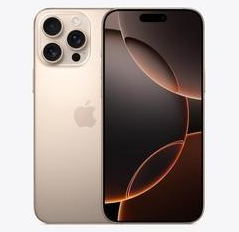 高陵苹果维修点分享iPhone 16 Pro Max发烫多重诱因解析 