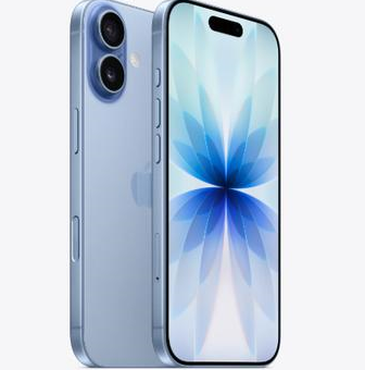 高陵苹果维修点分享iPhone 17发烫隐藏诱因解析 